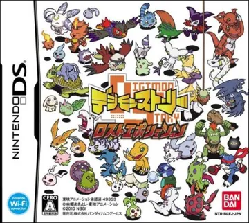 Digimon Story - Lost Evolution (Japan) box cover front